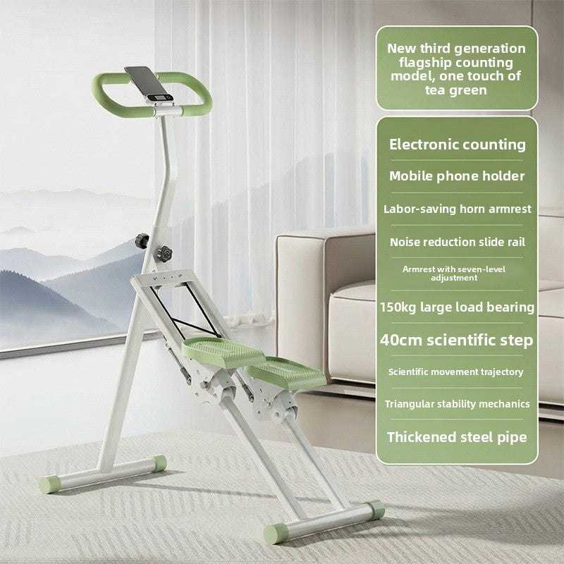 Multifunctional Home Stair Climber with Adjustable Resistance