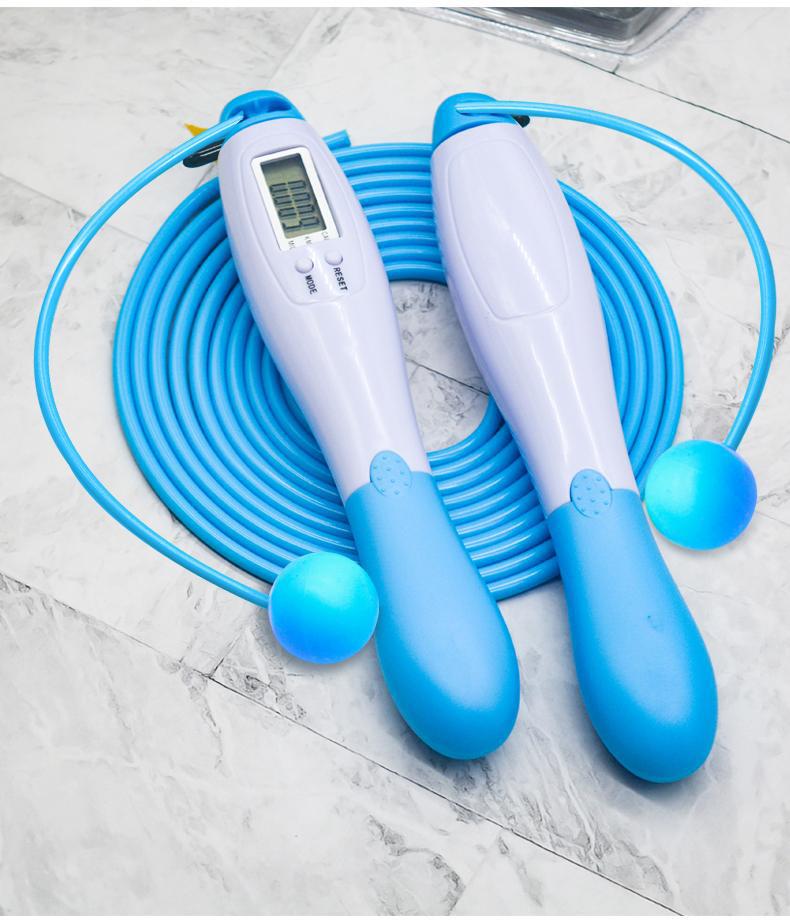 Smart Electronic Counting Jump Rope