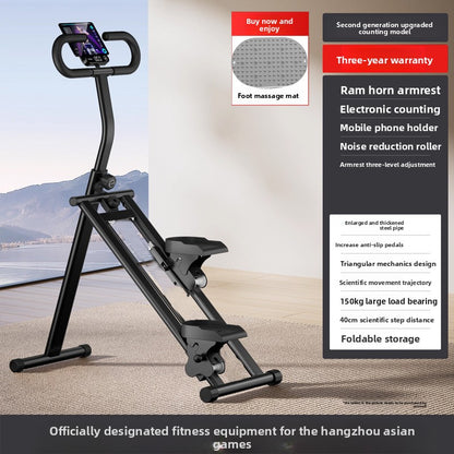 Stair climber