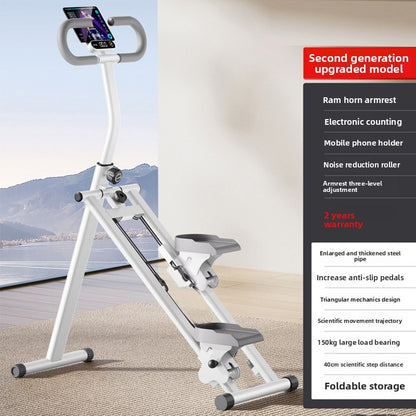 Multifunctional Home Stair Climber with Adjustable Resistance