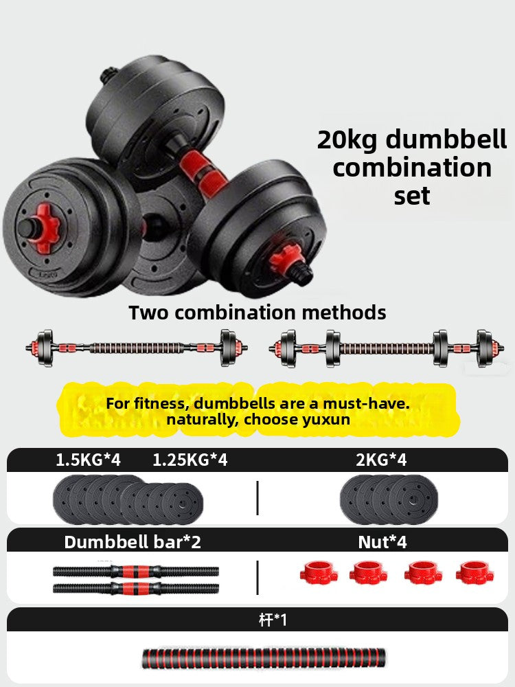 Adjustable Dumbbell Set with Multiple Weight Options