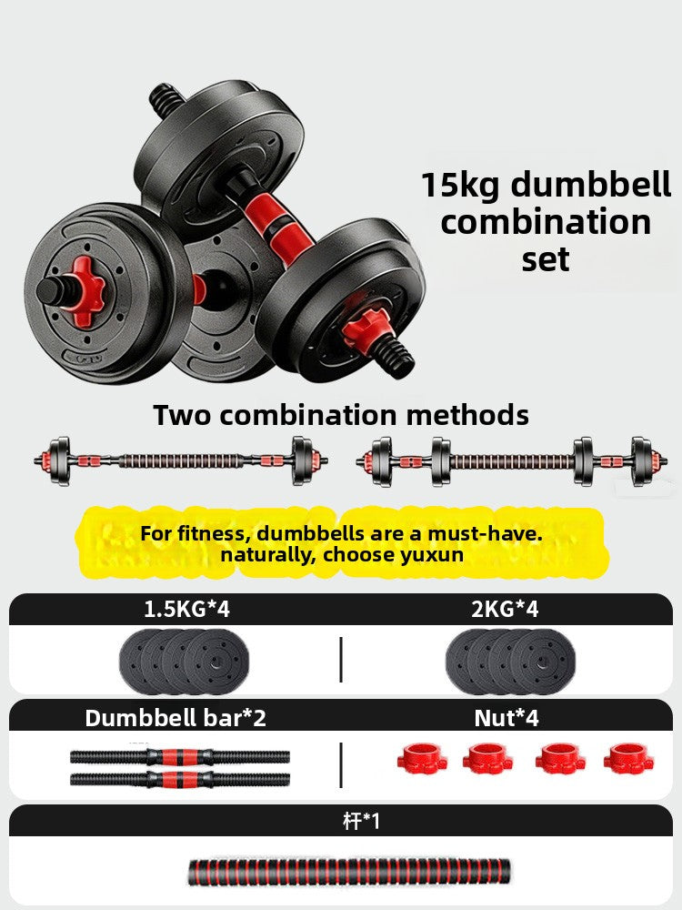 Adjustable Dumbbell Set with Multiple Weight Options