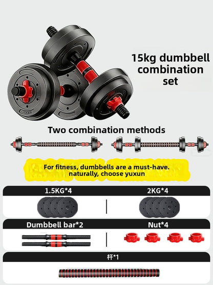 Adjustable Dumbbell Set with Multiple Weight Options