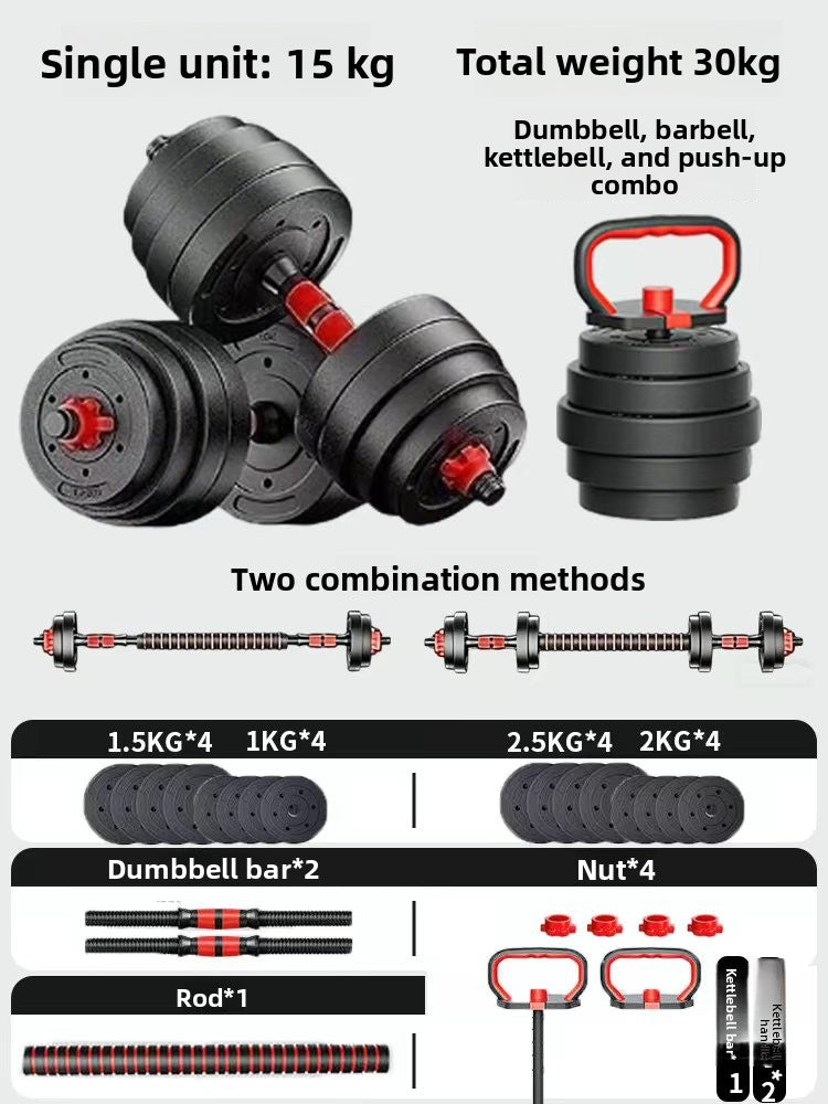 Adjustable Dumbbell Set with Multiple Weight Options