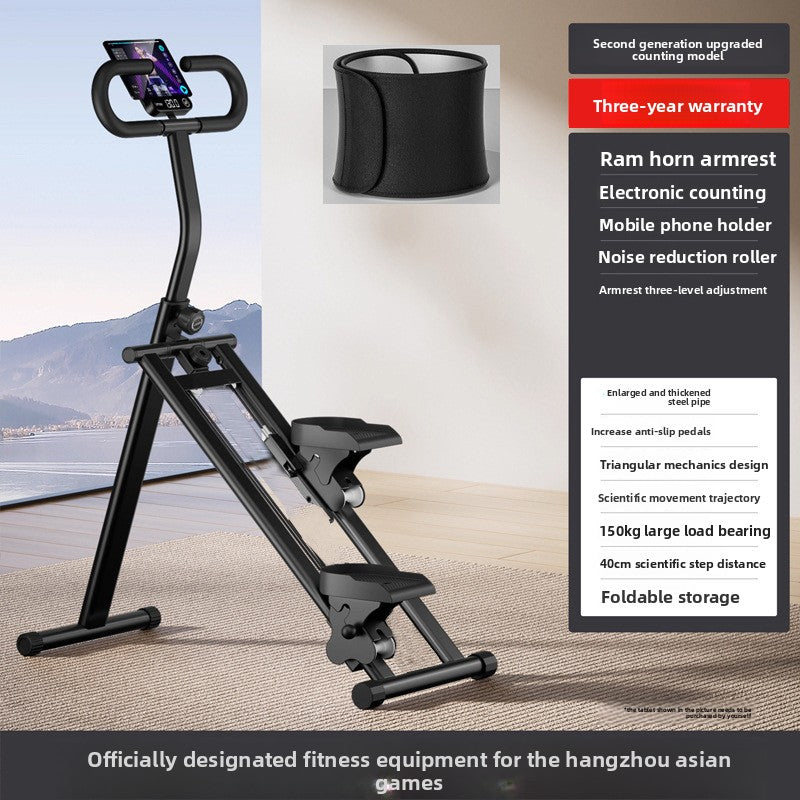 Multifunctional Home Stair Climber with Adjustable Resistance