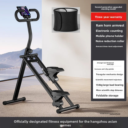 Multifunctional Home Stair Climber with Adjustable Resistance