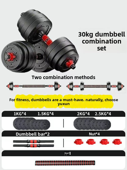 Adjustable Dumbbell Set with Multiple Weight Options