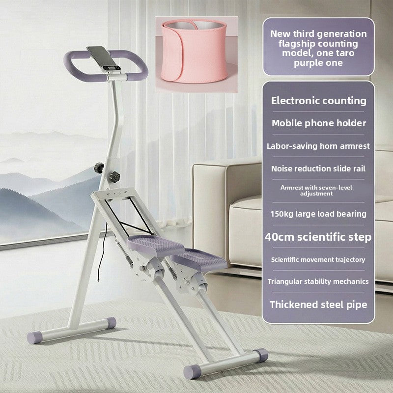 Multifunctional Home Stair Climber with Adjustable Resistance