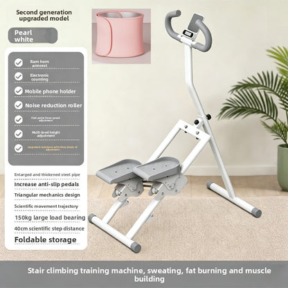 Multifunctional Home Stair Climber with Adjustable Resistance