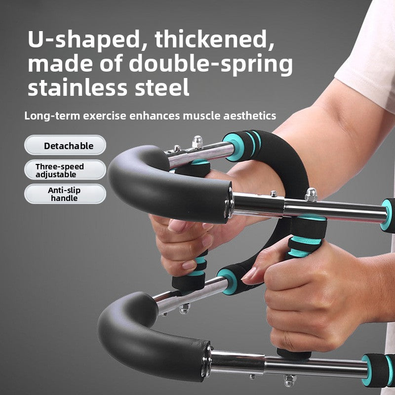 Adjustable U-Shaped Arm Strengthener for Muscle Training