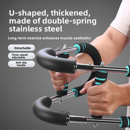 Adjustable U-Shaped Arm Strengthener for Muscle Training