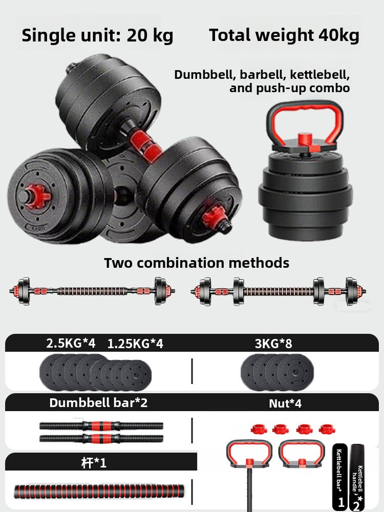 Adjustable Dumbbell Set with Multiple Weight Options