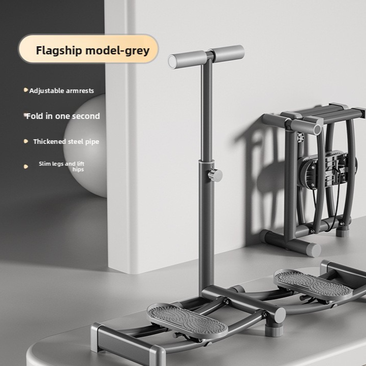 Adjustable Leg Slimming and Fitness Trainer