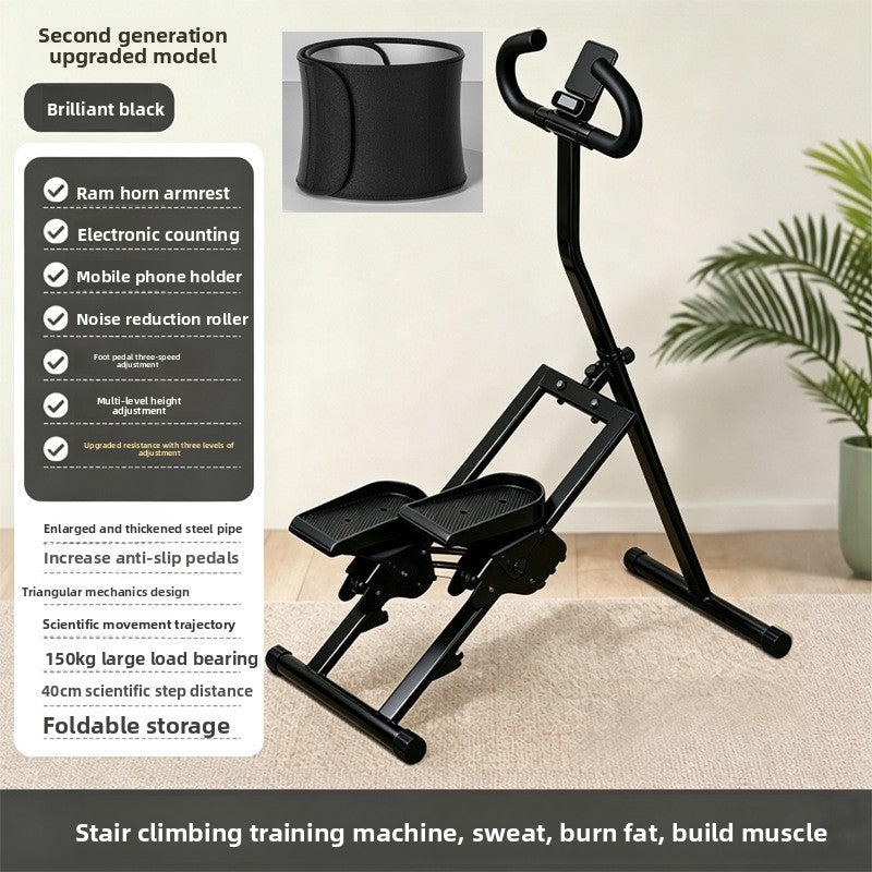 Multifunctional Home Stair Climber with Adjustable Resistance