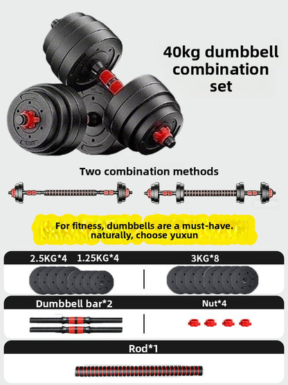 Adjustable Dumbbell Set with Multiple Weight Options