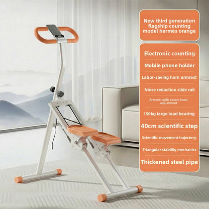 Multifunctional Home Stair Climber with Adjustable Resistance