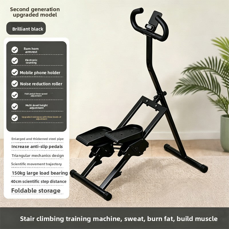 Multifunctional Home Stair Climber with Adjustable Resistance