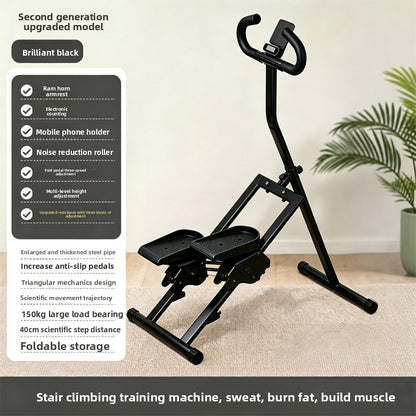 Multifunctional Home Stair Climber with Adjustable Resistance