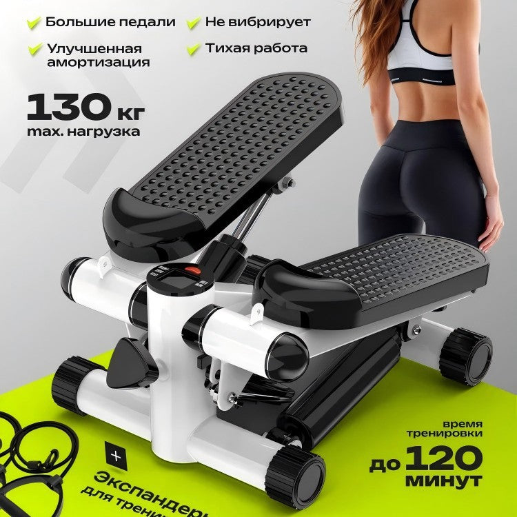 Mini Hydraulic Stepper Machine for Home Fitness, 11-Speed Adjustable Silent Climbing Stepper with Drawstring and Floor Mat