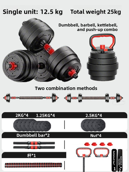 Adjustable Dumbbell Set with Multiple Weight Options