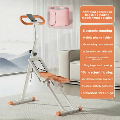 Multifunctional Home Stair Climber with Adjustable Resistance