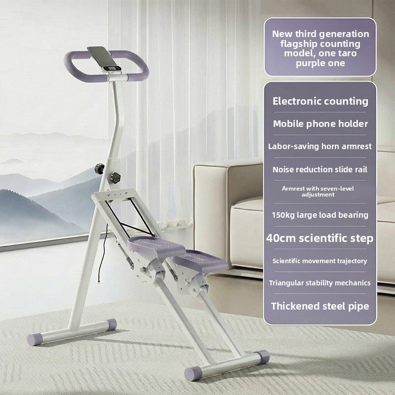 Multifunctional Home Stair Climber with Adjustable Resistance