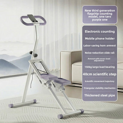 Multifunctional Home Stair Climber with Adjustable Resistance