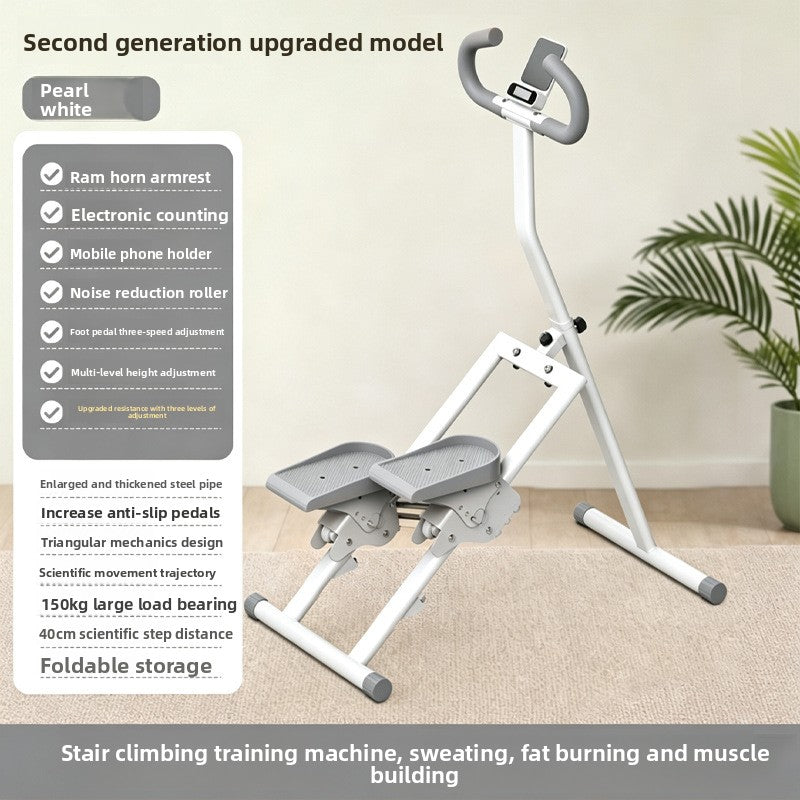 Multifunctional Home Stair Climber with Adjustable Resistance